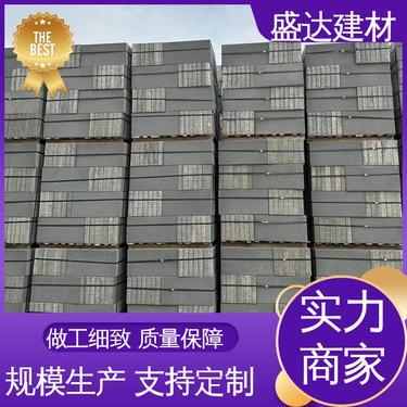 園林綠化水泥磚