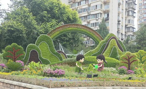 布置花卉及地被約2萬平 石景山區(qū)園林綠化局積極做好服貿(mào)會(huì)環(huán)境保障工作